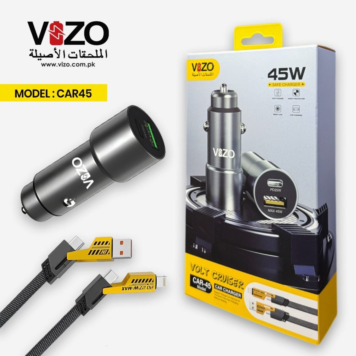 Vizo 45W Car Charger