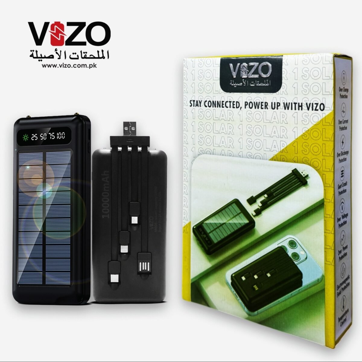 VIZO Solar Power Bank