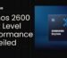 Exynos 2600